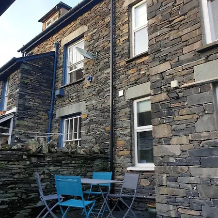 Holmdale - Дом отдыха Эмблсайд