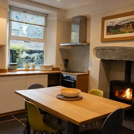 Holmdale -
